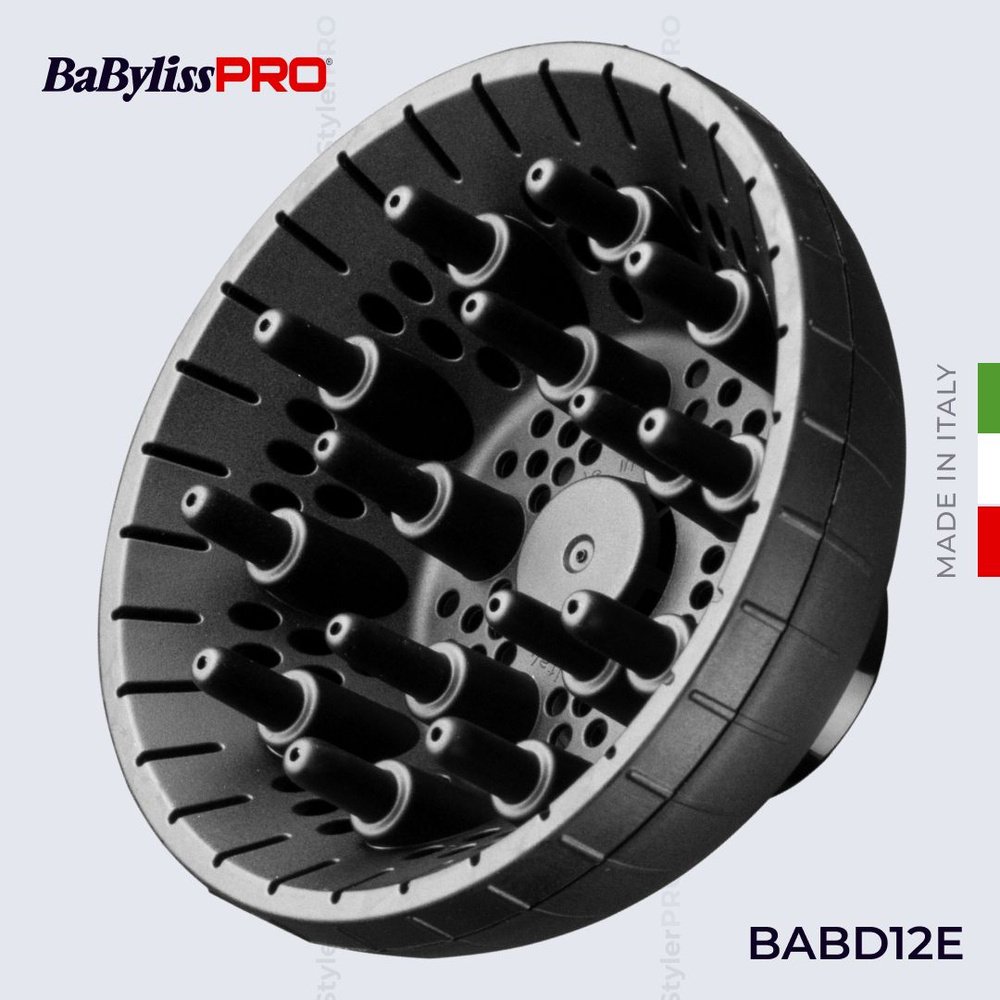 Насадка диффузор для фена универсальная BaByliss Pro BABD12E, посадочный диаметр 42 мм, крепление c защелками #1