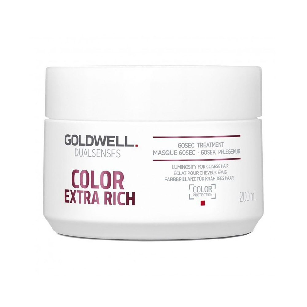 Goldwell Dualsenses Color Extra Rich Уход за 60 секунд 200 мл #1