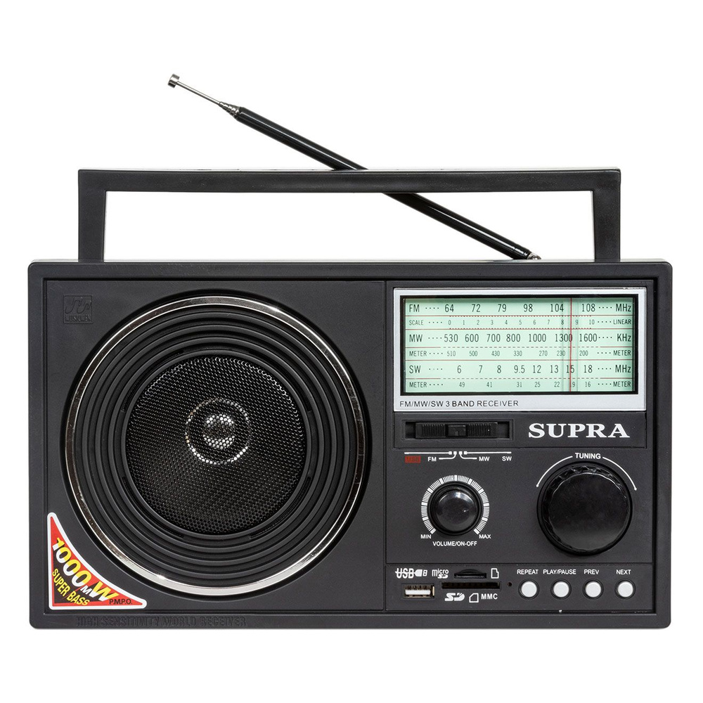 Радиоприемник SUPRA ST-25U #1