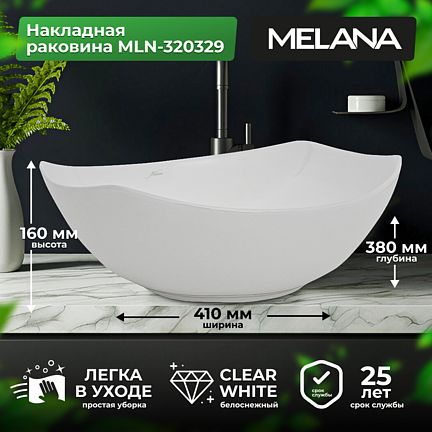 Накладная раковина melana mln-320329 #1