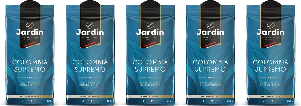 Кофе Jardin Colombia Supremo молотый 250 г, комплект: 5 упаковок по 250 г  #1