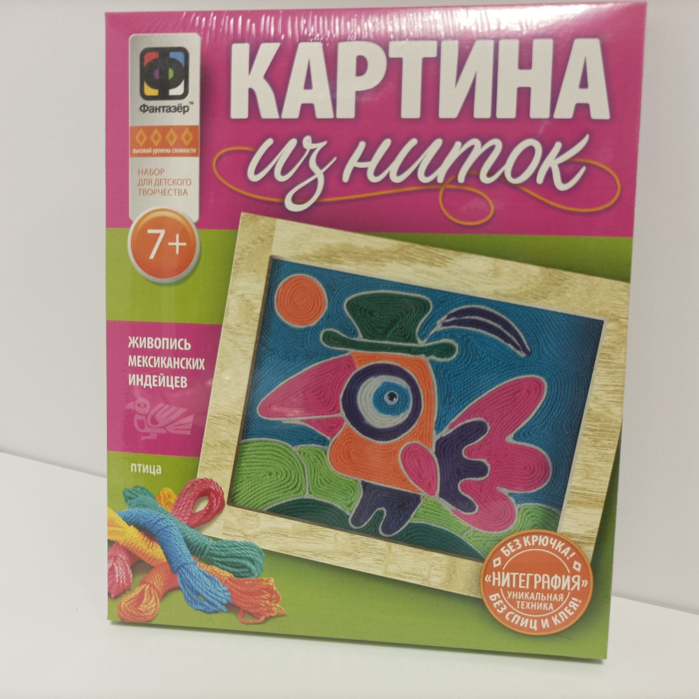 Картина из ниток "Птица" без крючка,спиц, клея. +7 #1