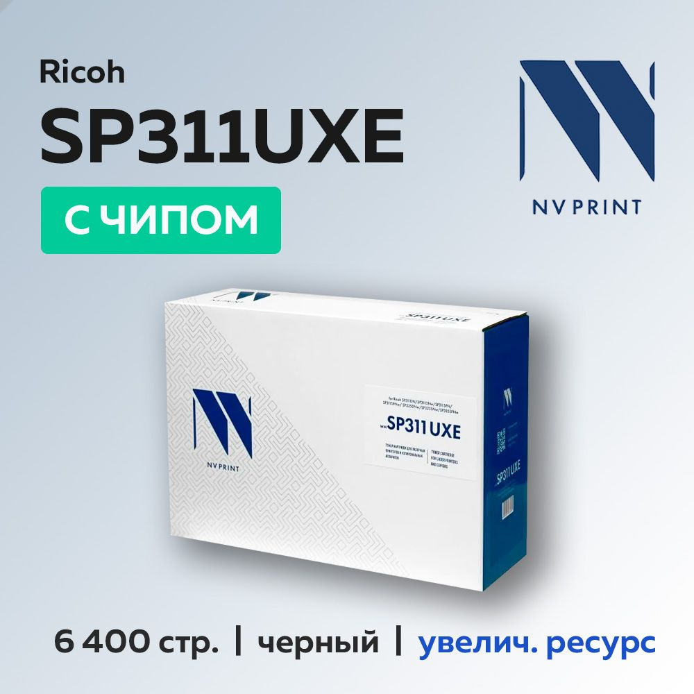 Картридж NV Print SP311UXE для Ricoh SP311/SP325 #1