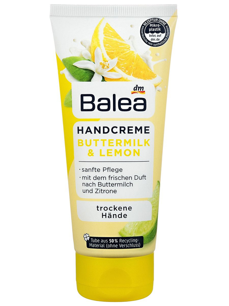 Balea Крем для рук Buttermilk&Lemon 100мл #1