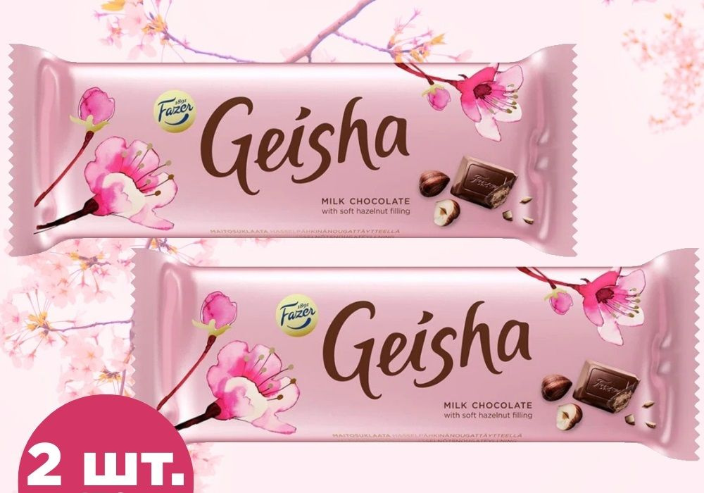 Молочный шоколад "Geisha" с нежной ореховой начинкой, комплект 2 уп. по 100гр., Fazer  #1