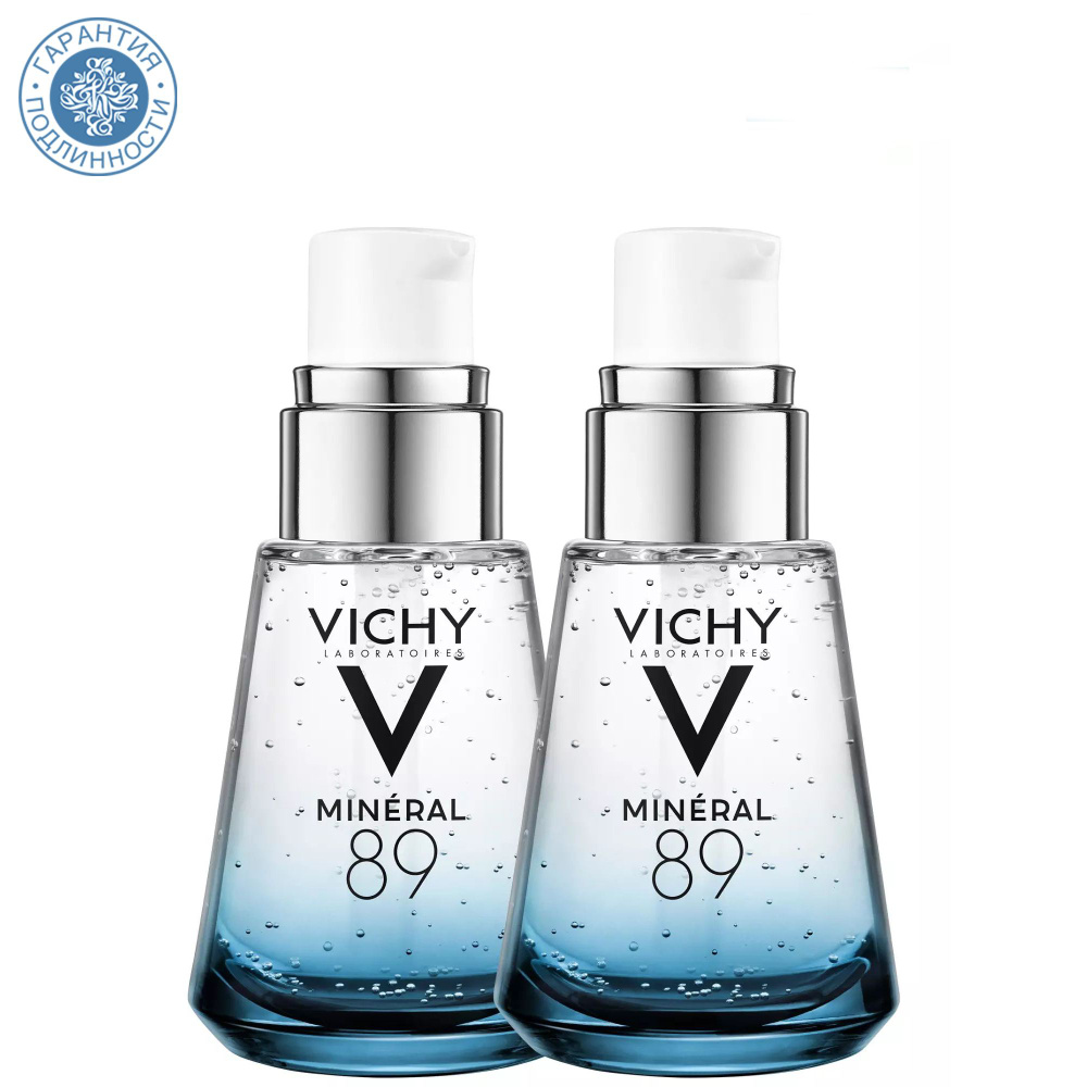 Vichy Гель-сыворотка Mineral 89 для кожи, подверженной агрессивным внешним воздействиям, 2 х 30 мл  #1