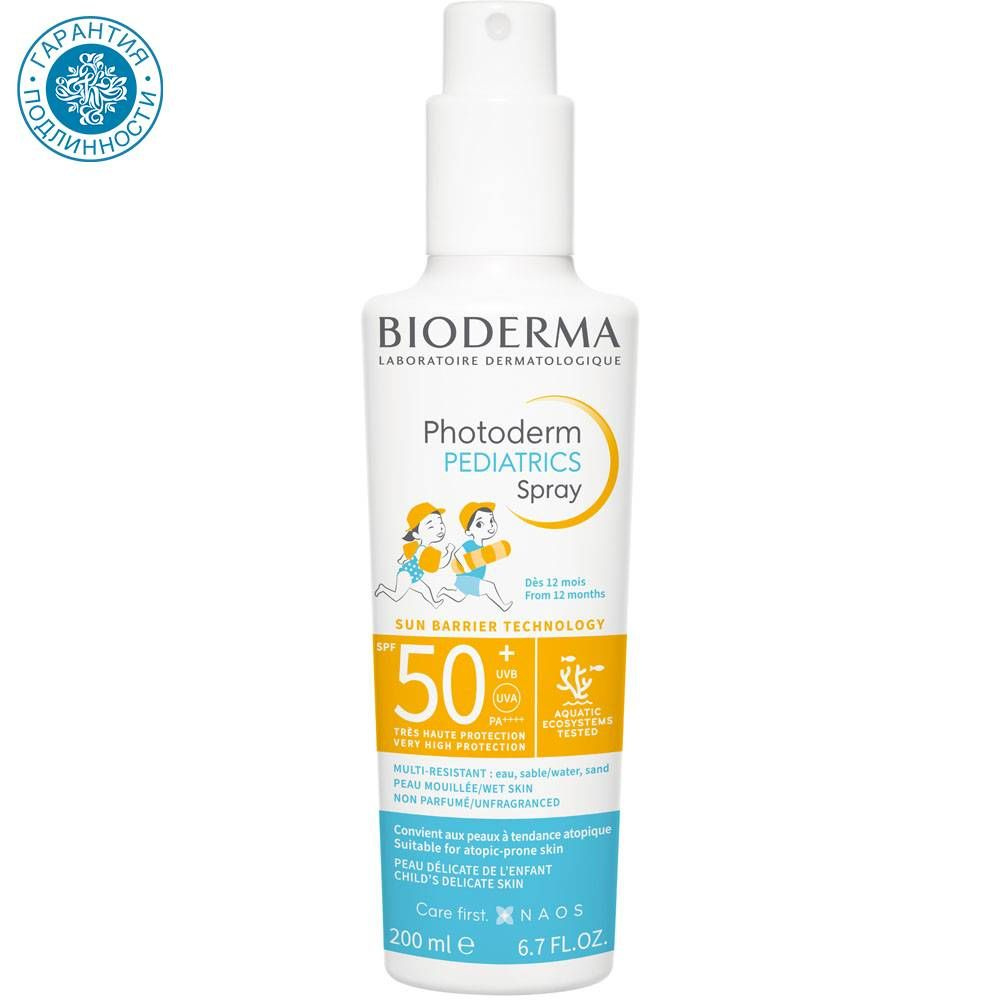 Bioderma Солнцезащитный детский спрей Pediatrics SPF 50+ Photoderm, 200 мл  #1