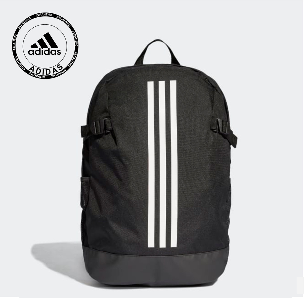 adidas Рюкзак #1