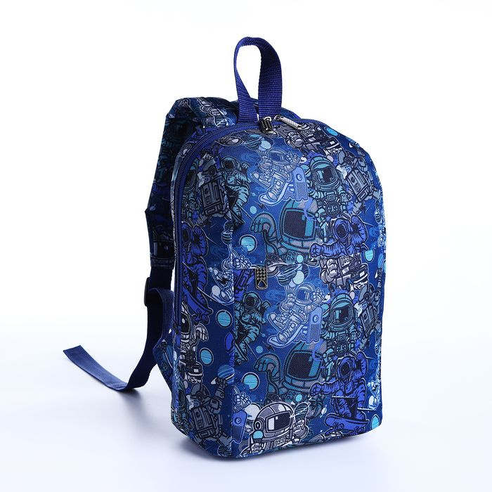 Рюкзак детский на молнии, 2 наружных кармана, цвет синий  #1
