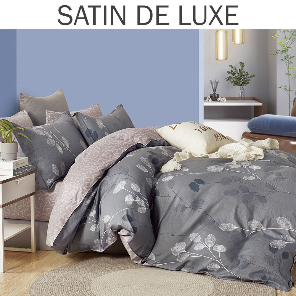 Постельное белье 2 спальное Cleo Satin de Luxe листья комплект пододеяльник на молнии сатин хлопок  #1