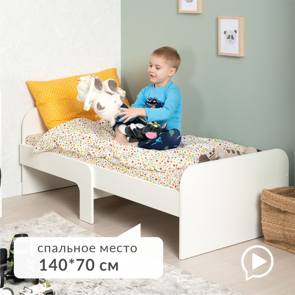 Кровать детская, кровать односпальная для детей, детская кроватка Топ 11.50 Белый PE шагрень, спальное #1