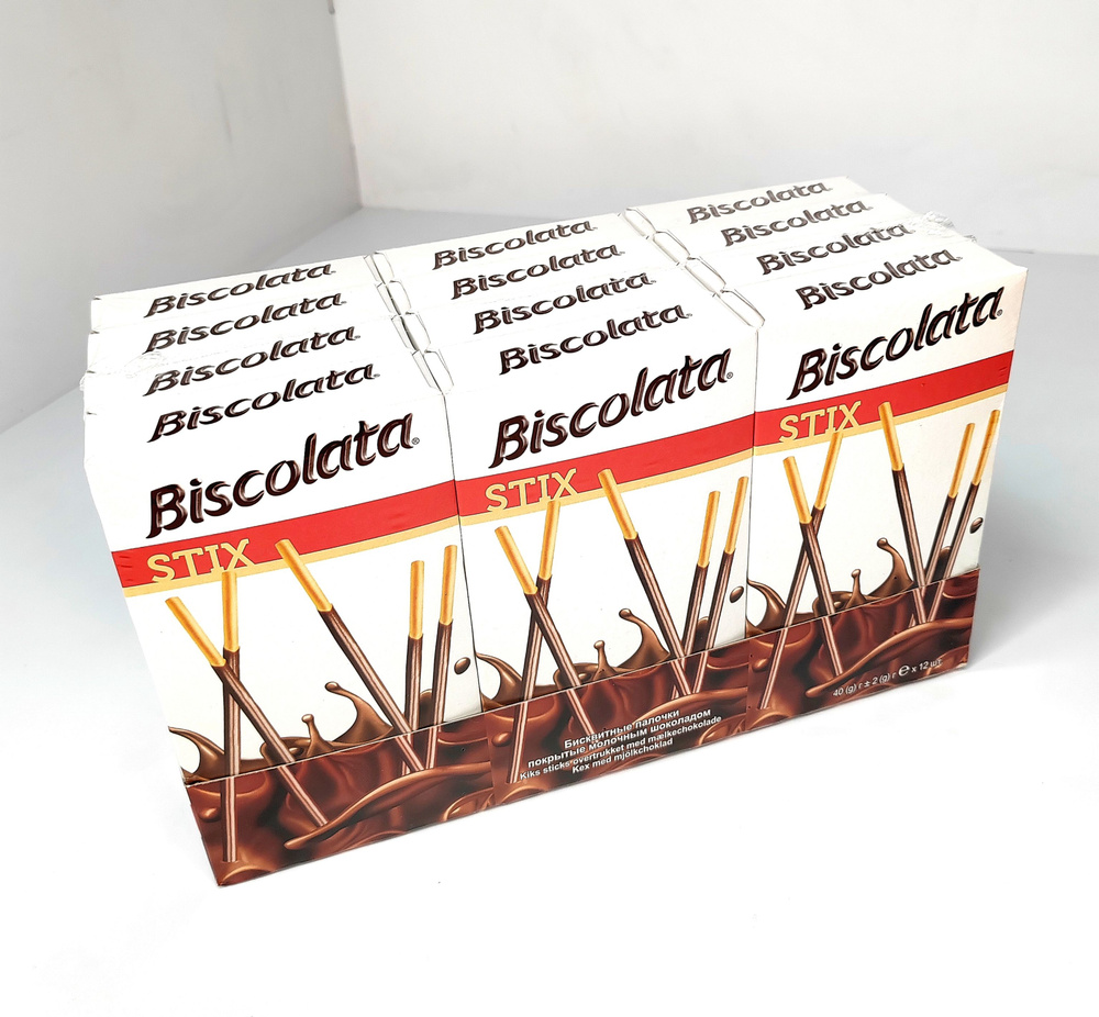 Палочки шоколадные Biscolata, 12 упаковок. #1