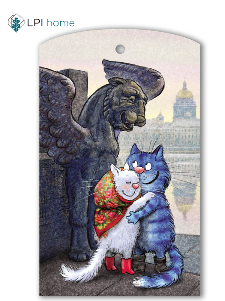 LPI Home Сувенирная разделочная доска "Синие коты Рина Зенюк Грифон", 30х18 см, 1 шт  #1