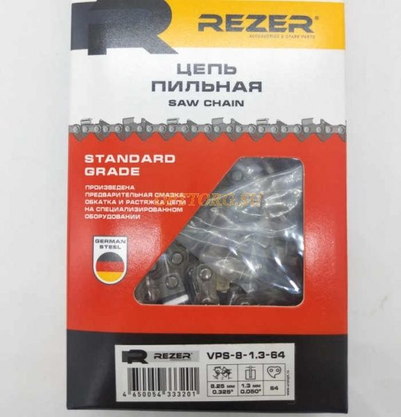 Цепь пильная Rezer LPX-83PRO-72 SUPER #1