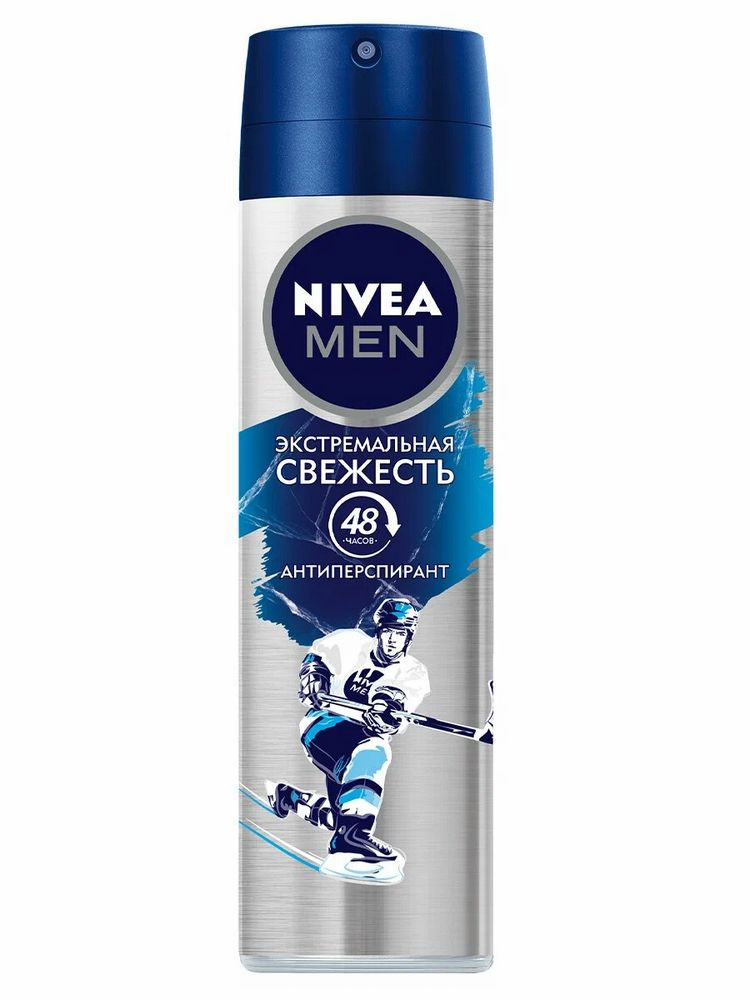 Дезодорант-антиперспирант спрей NIVEA MEN Aqua Cool Экстремальная свежесть 150мл  #1