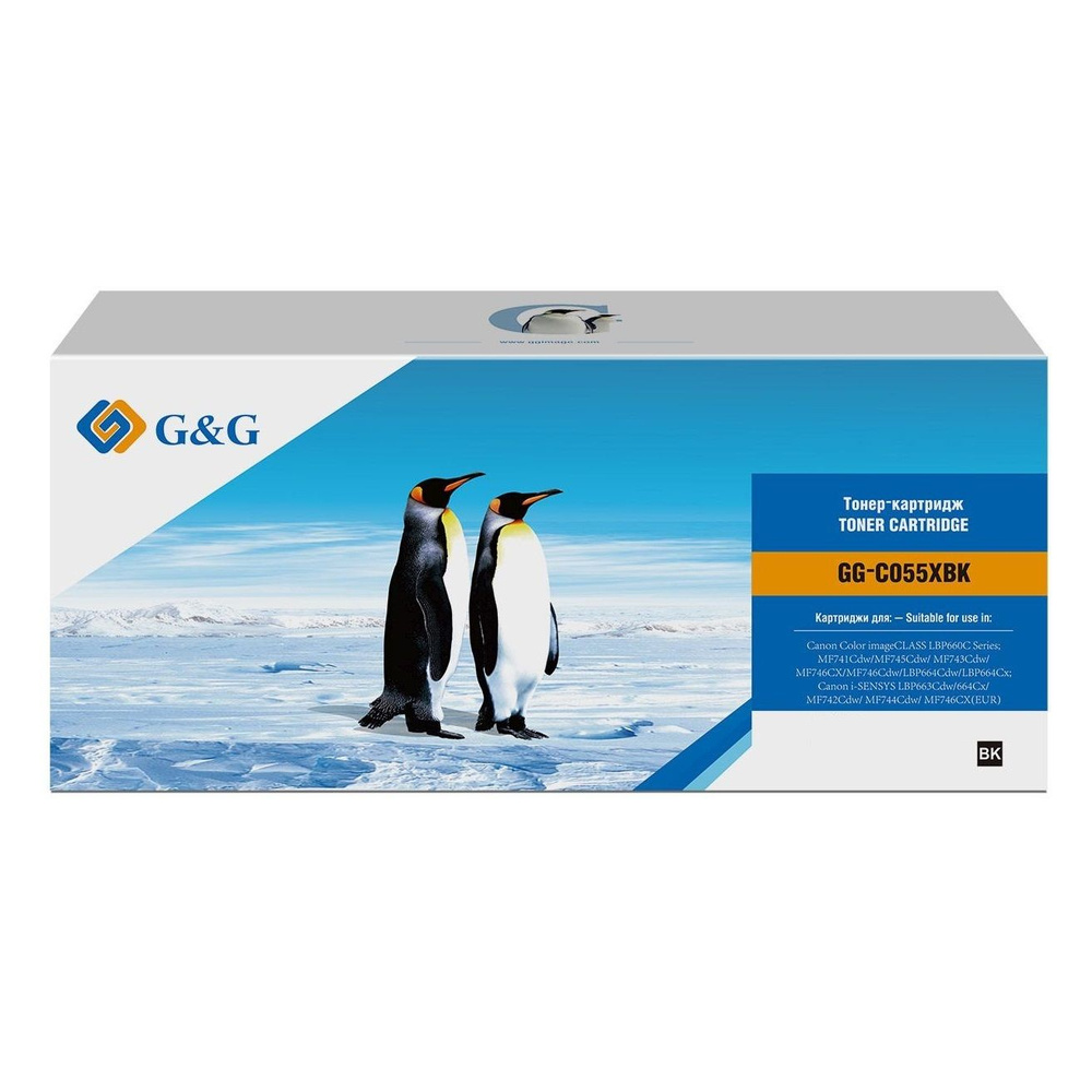 Картридж G&G GG-C055XBK (Canon 055HBK - 3020C002) черный 7600 стр #1