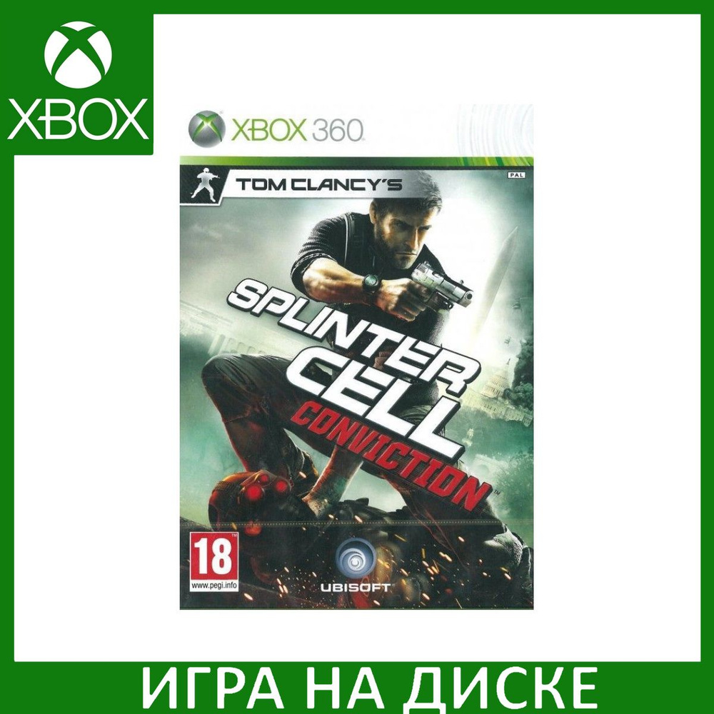 Игра Tom Clancys Splinter Cell Conviction (Xbox 360/Xbox One) #1