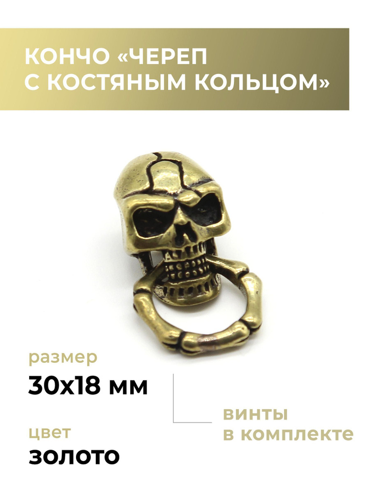 CraftComplect Значок #1