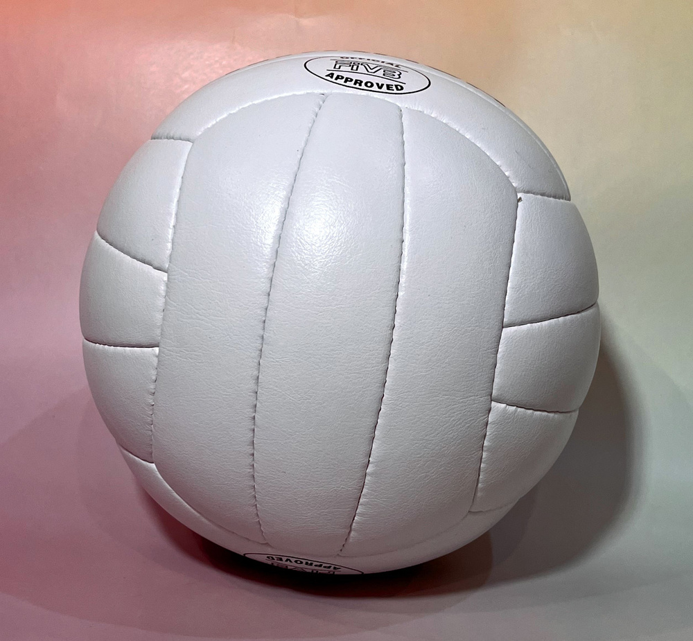 Мяч волейбольный Мяч для волейбола, 5 размер, белый #1