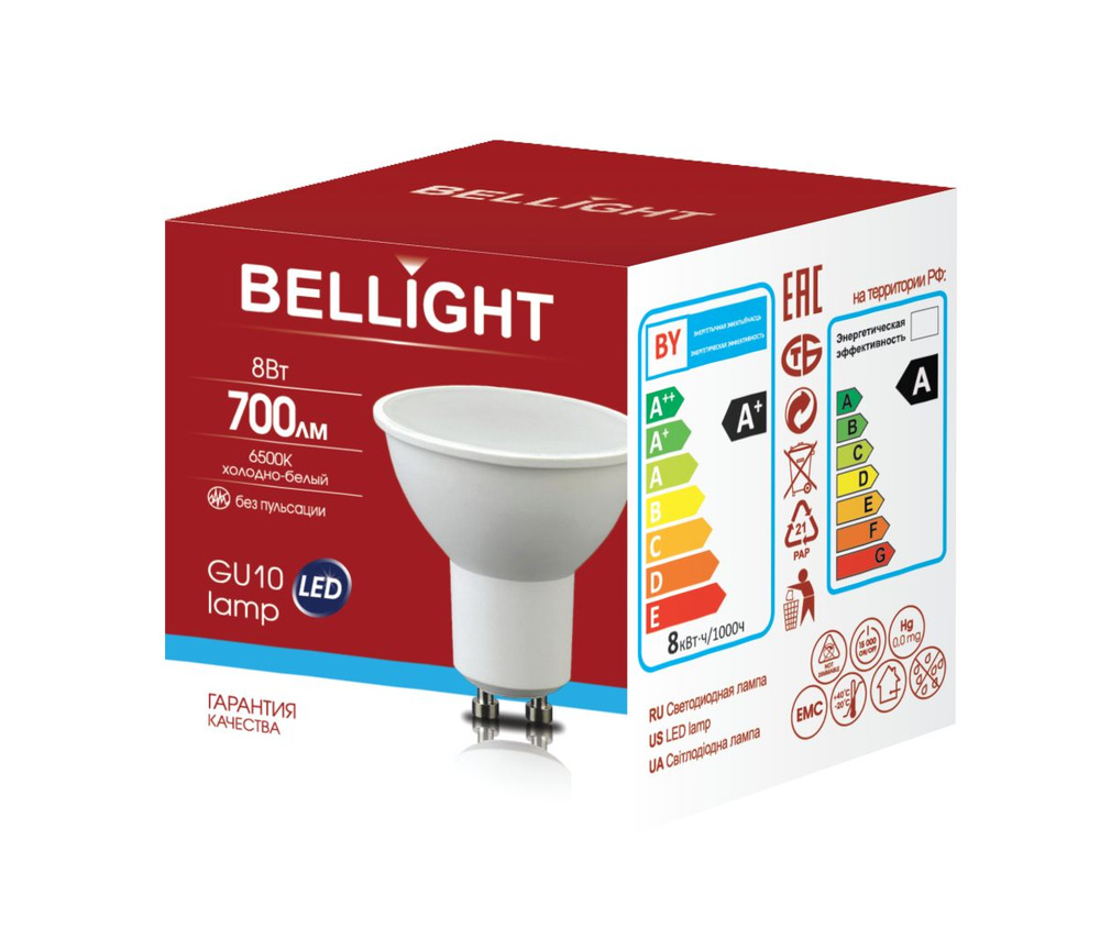 Bellight Лампочка Лампа светодиодная GU10 8Вт 6500К LED Bellight, 1 шт.  #1