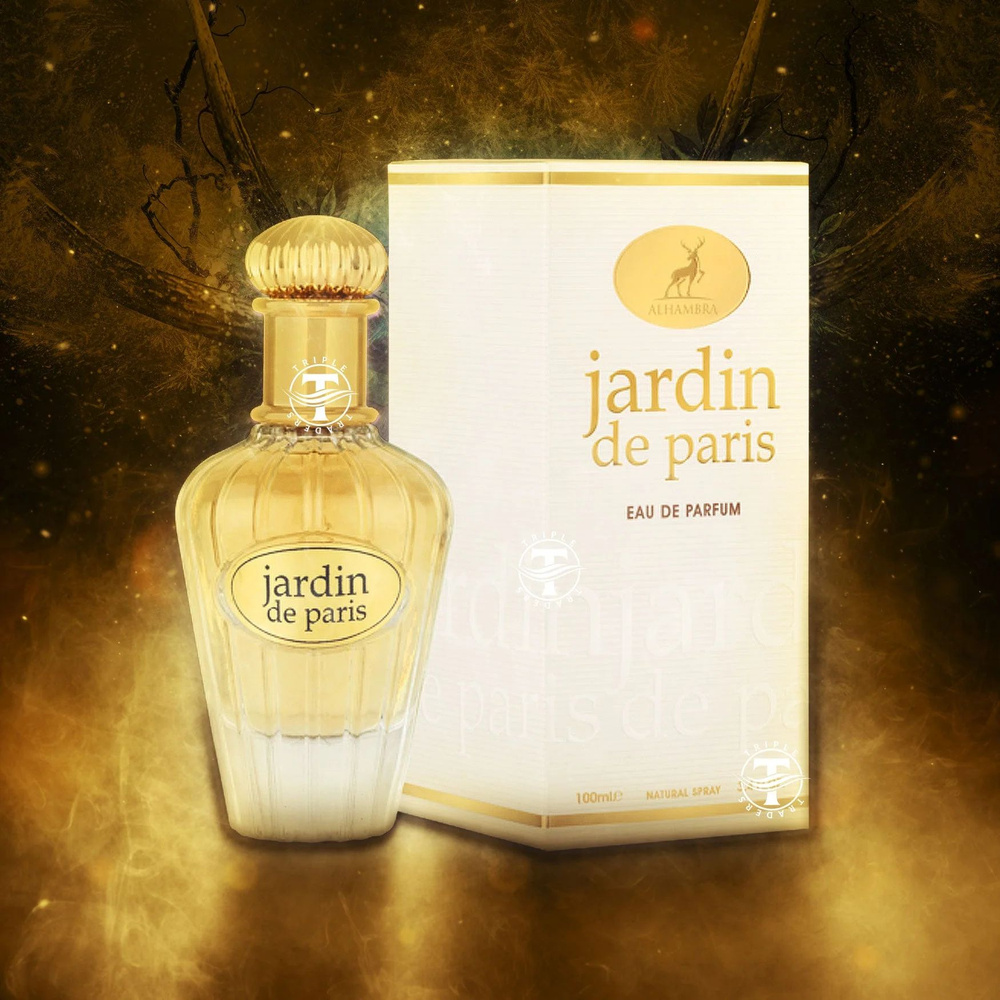 Maison Alhambra JARDIN DE PARIS2 Вода парфюмерная 100 мл #1