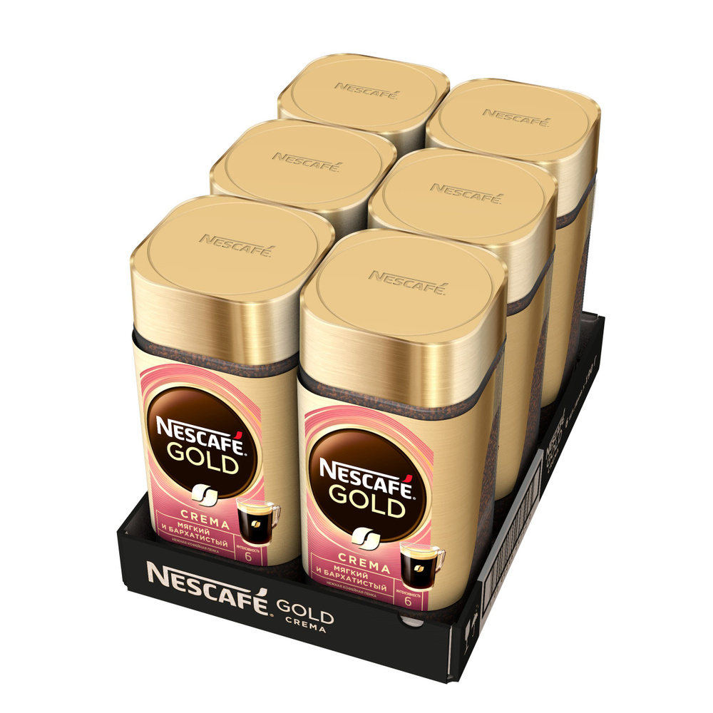 Кофе растворимый NESCAFÉ Порошковый 1020г. 6шт. #1