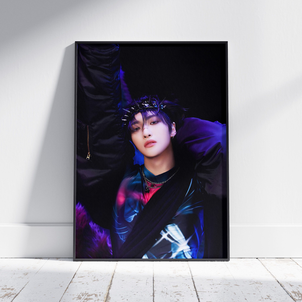 Плакат на стену для интерьера ATEEZ (Сонхва - Seonghwa 2) - Постер по K-POP музыке формата A4 (21x30 #1