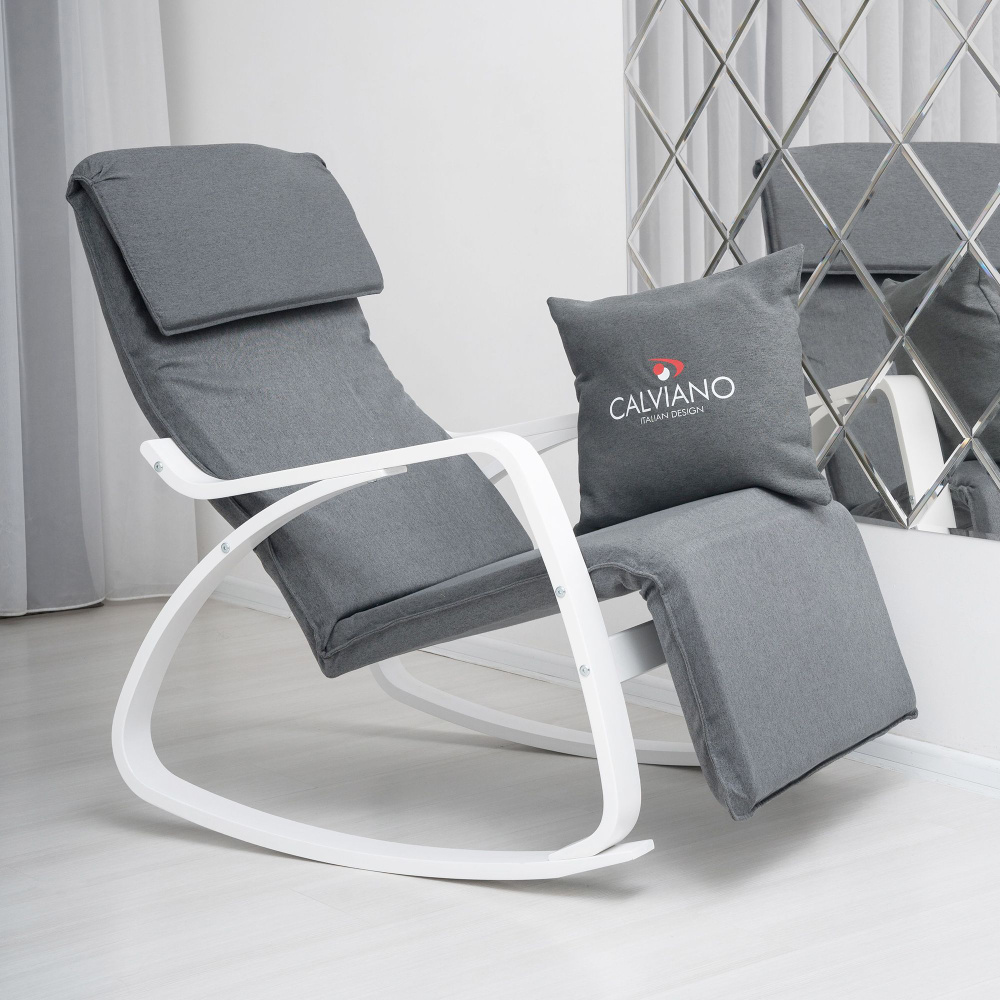 Кресло качалка с подножкой и подушкой / кресло для отдыха Calviano Comfort серое  #1