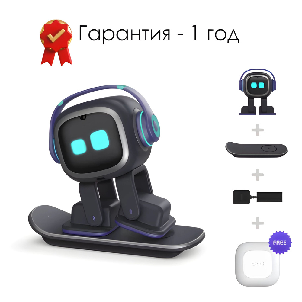 Умный робот питомец EMO Robot AI + ChatGPT на скейтборде #1