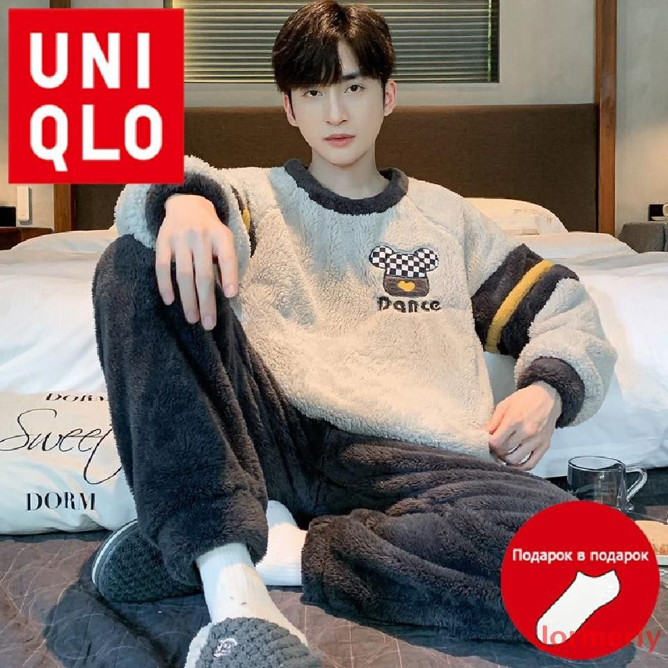 Пижама Uniqlo #1