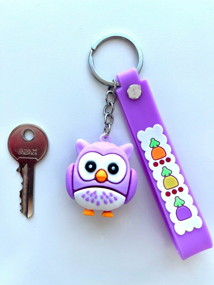 Брелок игрушка на ключи Сова фиолетовая #1