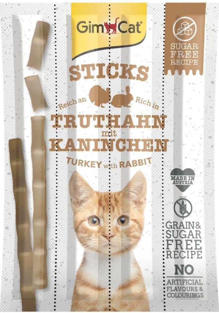 GIMCAT STICKS TURKEY & RABBIT Аппетитные лакомства для кошек в мягких палочках, индейка/кролик, 20 гр.*24шт. #1