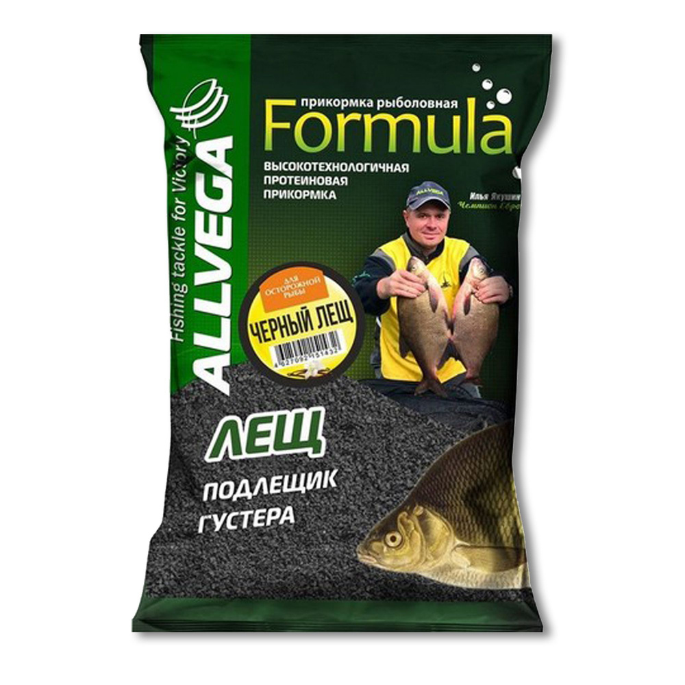 Прикормка для рыбалки ALLVEGA "Formula Black Bream" 0,9кг (ЧЕРНЫЙ ЛЕЩ), 3 штуки  #1