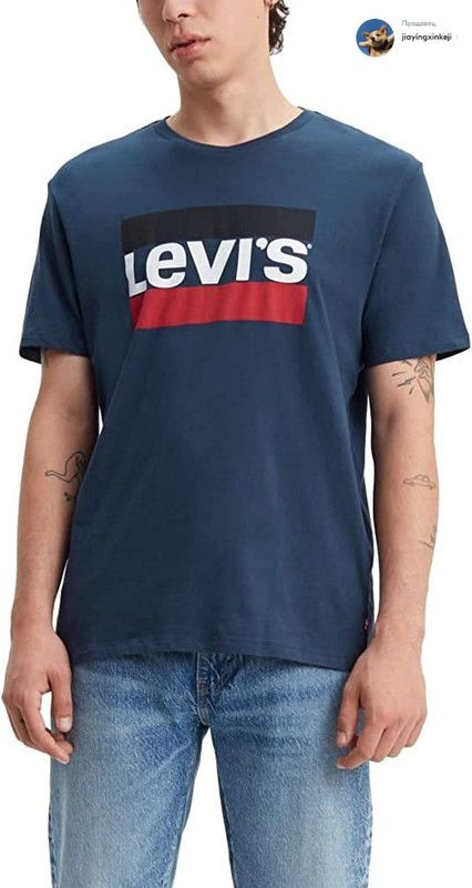 Футболка Levi's #1