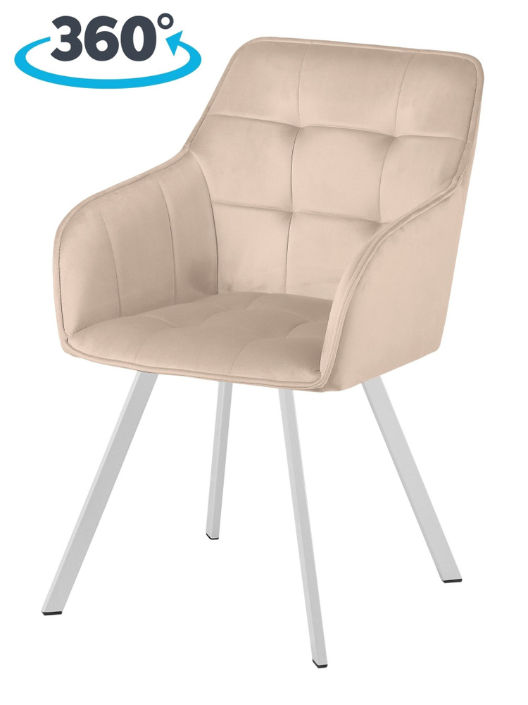 Кресло поворотное Мони на 360 градусов кремовый / белый #1