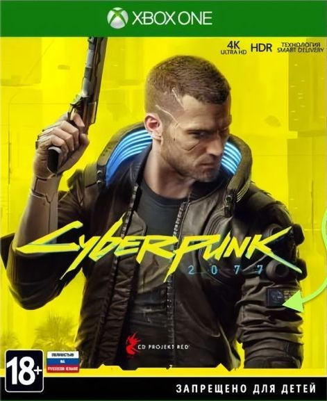 Игра Cyberpunk 2077 (Xbox One, Русская версия) #1