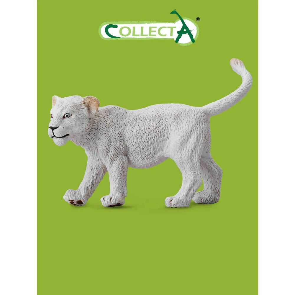 Фигурка животного Collecta гуляющий белый Львёнок #1