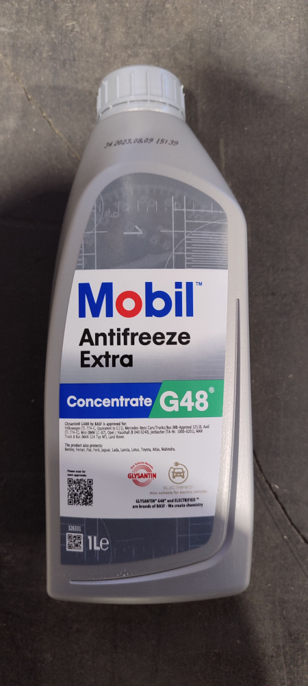 Антифриз Mobil Antifreeze Extra - Concentrate 1L #1