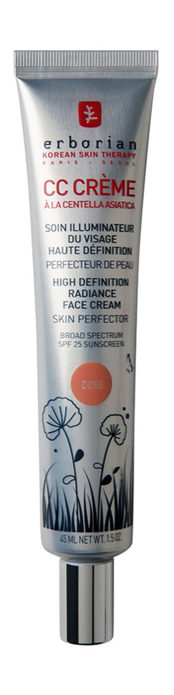 CC-крем для лица CC Creme High Definition Radiance Face Cream SPF 25, 45 мл #1