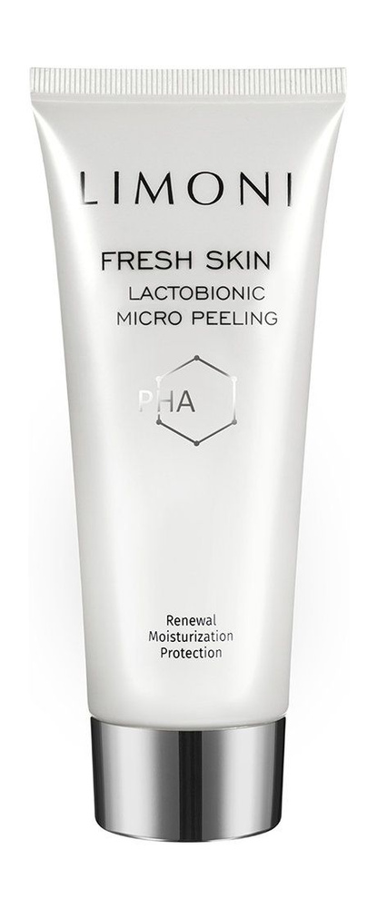 Гель-скатка для лица Lactobionic Micro Peeling, 100 мл #1