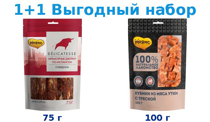 Лакомства, Мнямс Delicatesse - говядина 75 г + c утка, треска 100 г  #1