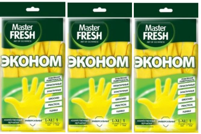 Master Fresh Перчатки хозяйственные, размер L, XL, 3 пары #1