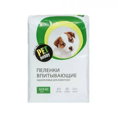 Pet Hobby Пеленки впитывающие 60х40 см (10 шт.) для собак и кошек, белые  #1