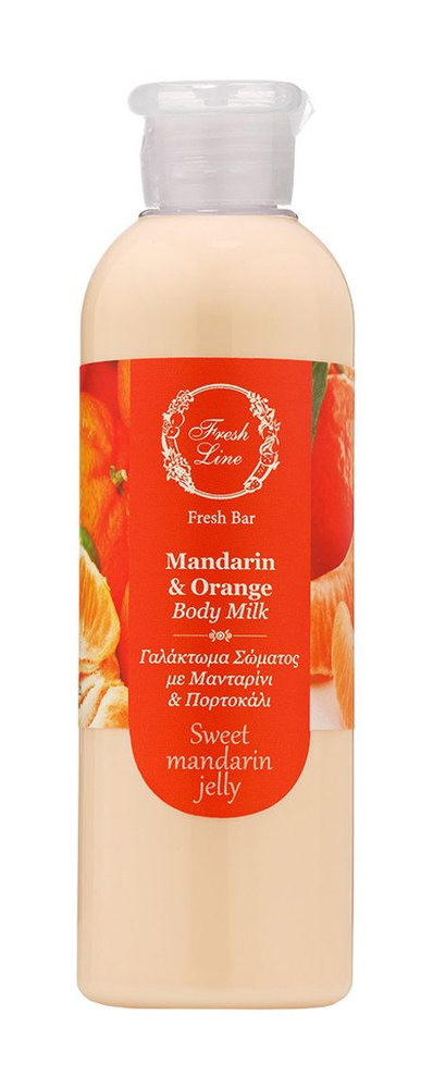 Молочко для тела с маслом мандарина и апельсина Mandarin & Orange Body Milk, 200 мл  #1