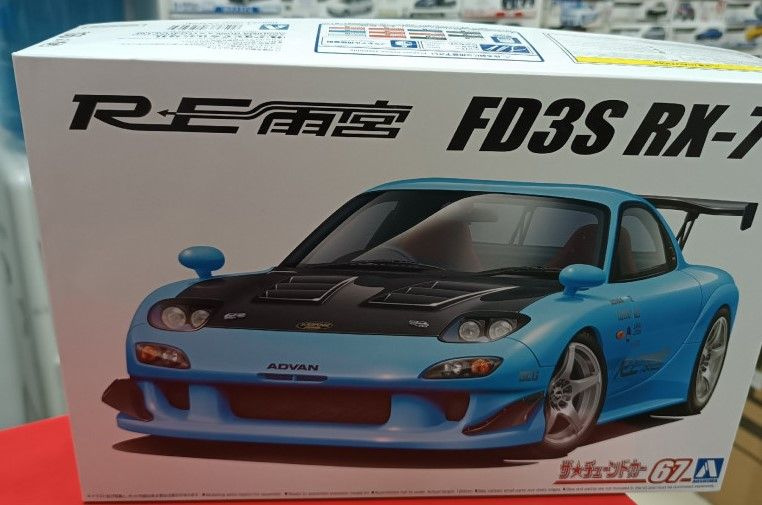 Сборная модель Aoshima 1:24 05626 RE Amemiya FD3S RX-7 '99 Mazda #1