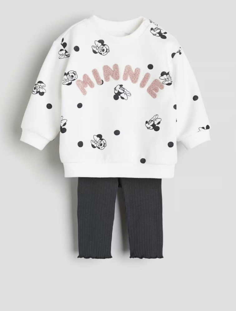 Комплект одежды H&M Kids #1