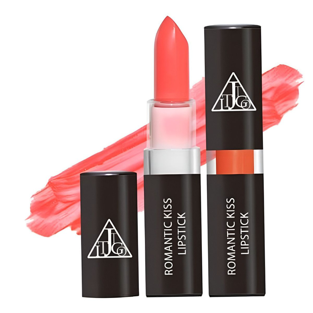 Jigott Кремовая помада для губ / Romantic Kiss Lipstick 04, Cutie Orange, 3,5 г #1