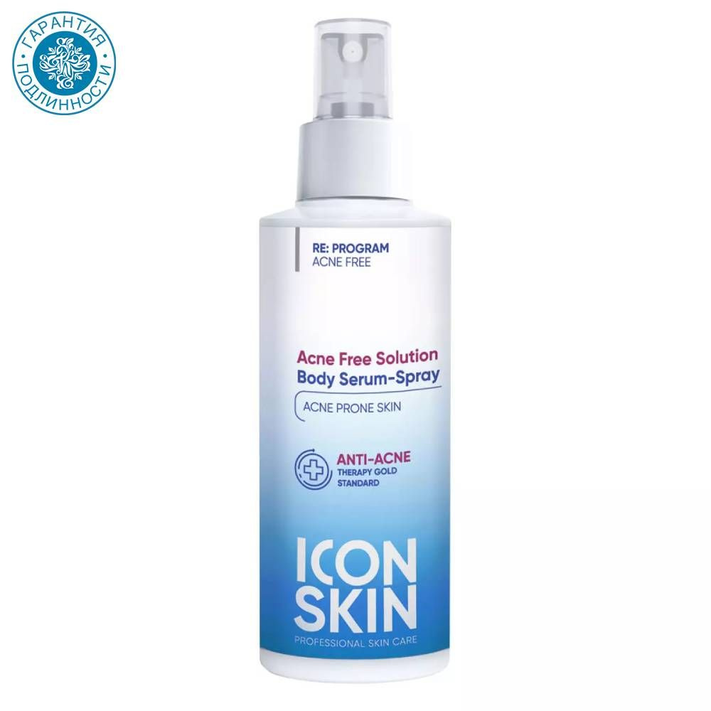 Icon Skin Сыворотка-спрей Acne Free Solution Re:Program, 100 мл #1