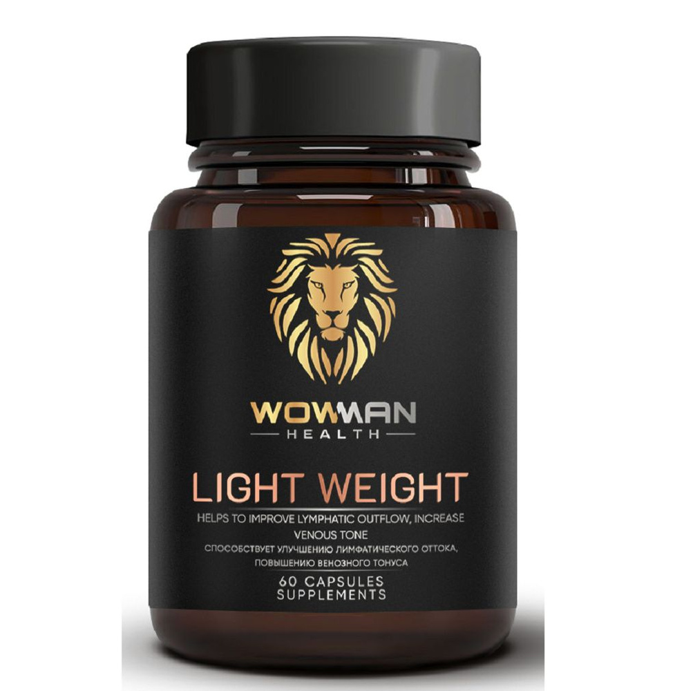 Венозол Venozol для профилактики варикоза WowMan WMVIS1009 Light Weight  #1
