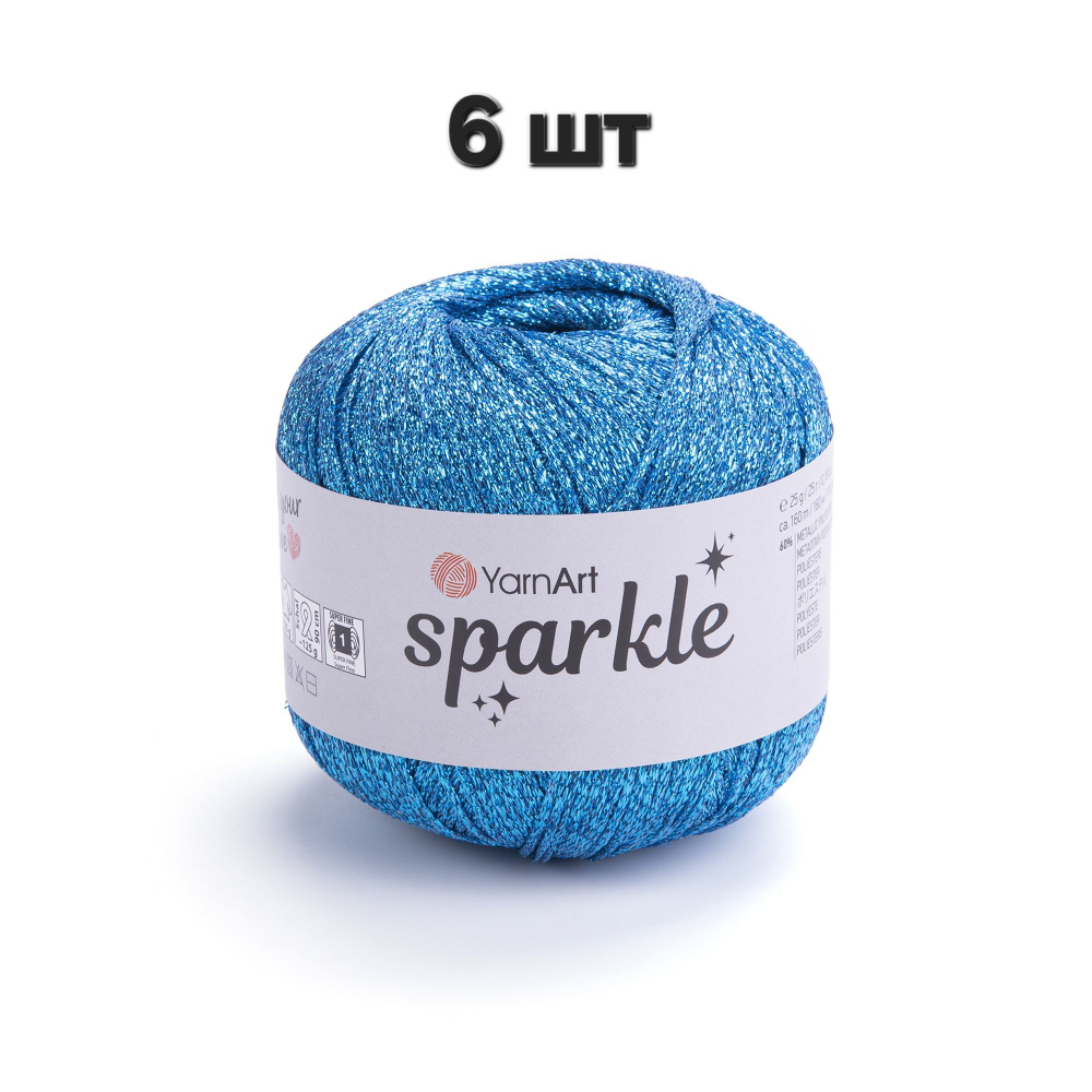 Пряжа YarnArt Sparkle Бирюза (1321) 6 мотков 25 г/160 м (60% металлик, 40% полиамид) ярнарт спаркл  #1